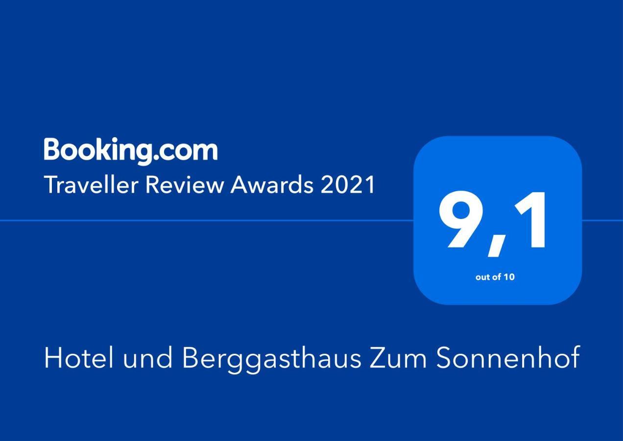 Hotel Und Berggasthof Zum Sonnenhof 소르지 외부 사진